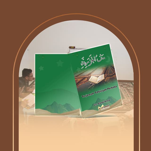 Kelas Matan Jazariyah