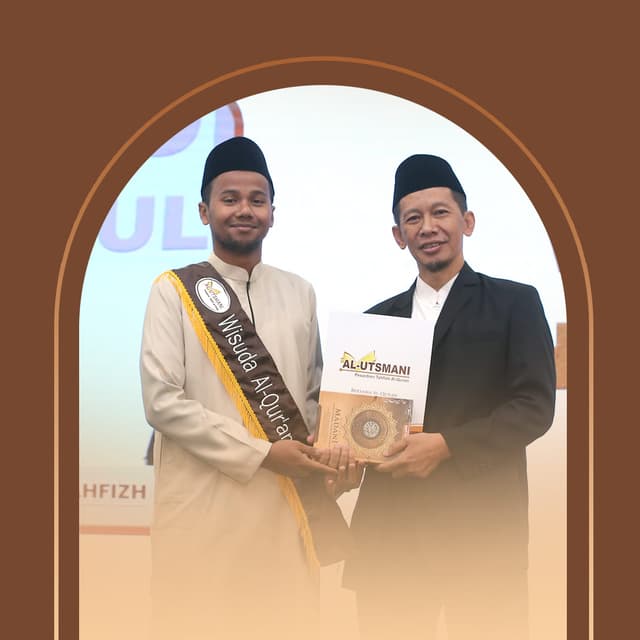 Sekolah Guru Al-Quran